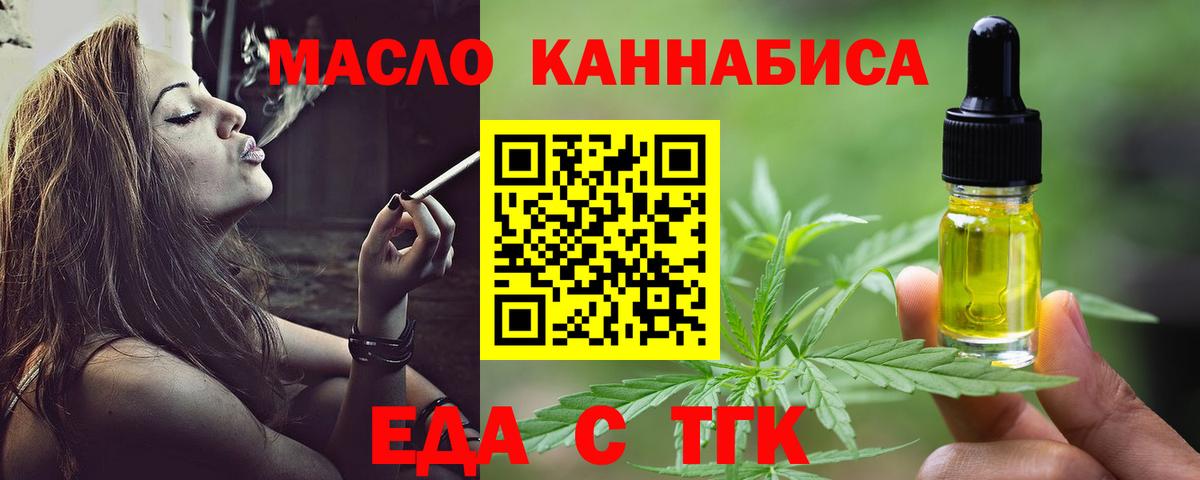 COCAIN  Гашиш  ГАШ  Южноуральск  Метамфетамин  АМФ   Лсд 25  A PVP СК   МЕФ   Бошки Шишки  Вход с VPN 