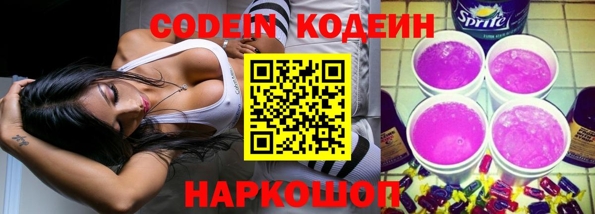 MDMA Южноуральск