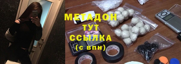 альфа пвп Лабытнанги