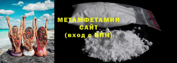 ГАЛЛЮЦИНОГЕННЫЕ ГРИБЫ Ладушкин