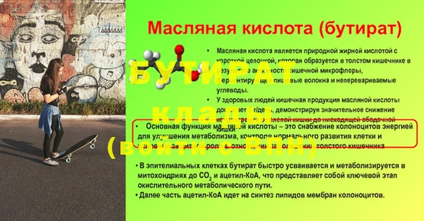ГАЛЛЮЦИНОГЕННЫЕ ГРИБЫ Ладушкин