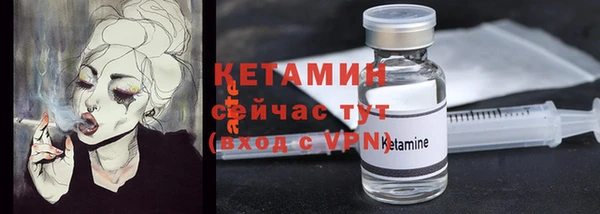 ГАЛЛЮЦИНОГЕННЫЕ ГРИБЫ Ладушкин