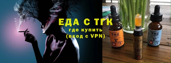 ГАЛЛЮЦИНОГЕННЫЕ ГРИБЫ Ладушкин