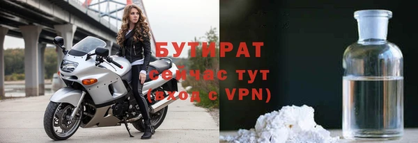 ГАЛЛЮЦИНОГЕННЫЕ ГРИБЫ Ладушкин