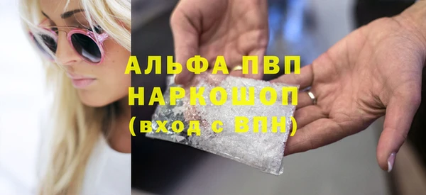 ГАЛЛЮЦИНОГЕННЫЕ ГРИБЫ Ладушкин