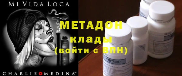 индика Лагань