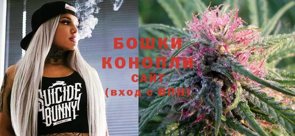 альфа пвп Лабытнанги