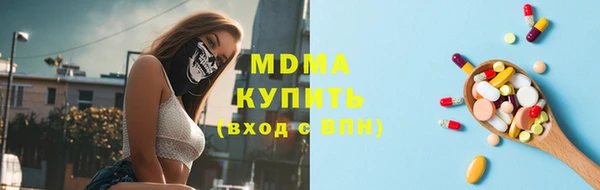 альфа пвп Лабытнанги