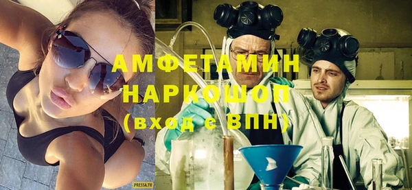 ГАЛЛЮЦИНОГЕННЫЕ ГРИБЫ Ладушкин