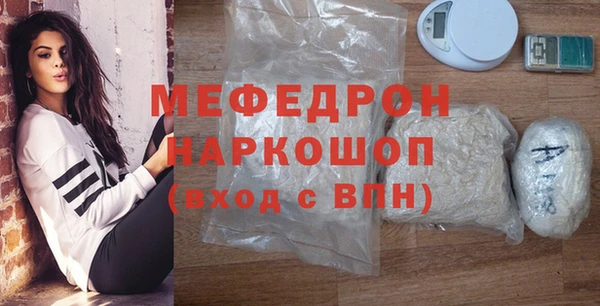 индика Лагань