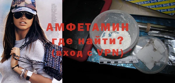 ГАЛЛЮЦИНОГЕННЫЕ ГРИБЫ Ладушкин