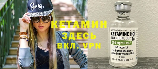 ГАЛЛЮЦИНОГЕННЫЕ ГРИБЫ Ладушкин