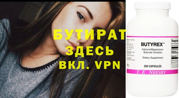 индика Лагань