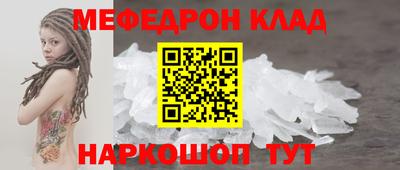 бутик Апрелевка