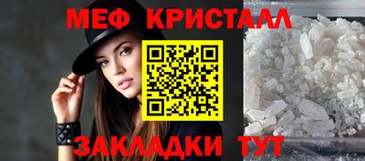 бутик Апрелевка