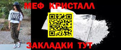 кокс Краснокаменск