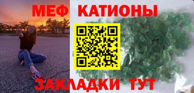 бутик Апрелевка