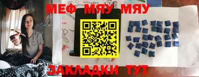 бутик Апрелевка