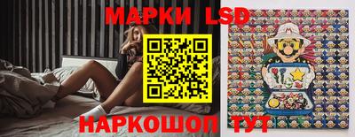 молекула духа Аргун