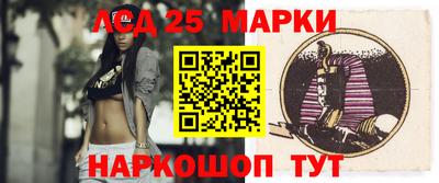 кокс Краснокаменск