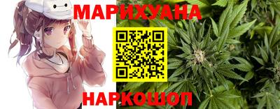 кокс Краснокаменск