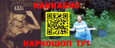 кокс Краснокаменск