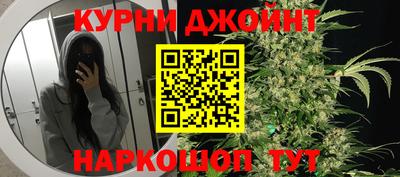 стафф Краснодар
