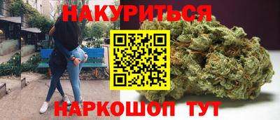 скорость mdpv Краснознаменск