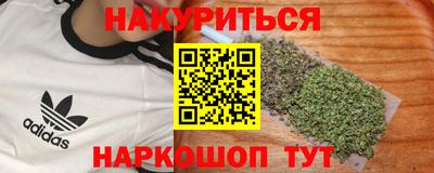 хмурый Лесосибирск