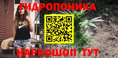 кокс Краснокаменск