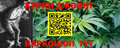 стафф Краснодар