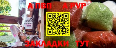 кокс Краснокаменск