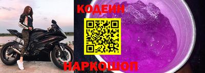 скорость mdpv Краснознаменск