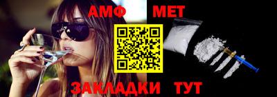 скорость mdpv Краснознаменск