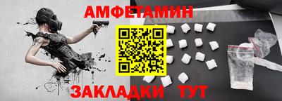 скорость mdpv Краснознаменск