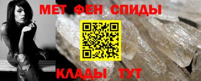 бутик Апрелевка