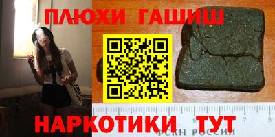 скорость mdpv Краснознаменск