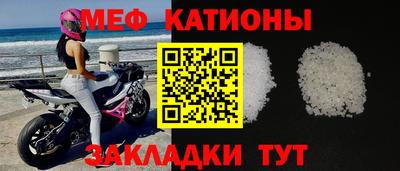 спиды Апшеронск