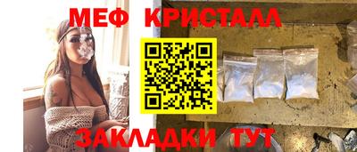 бутик Апрелевка